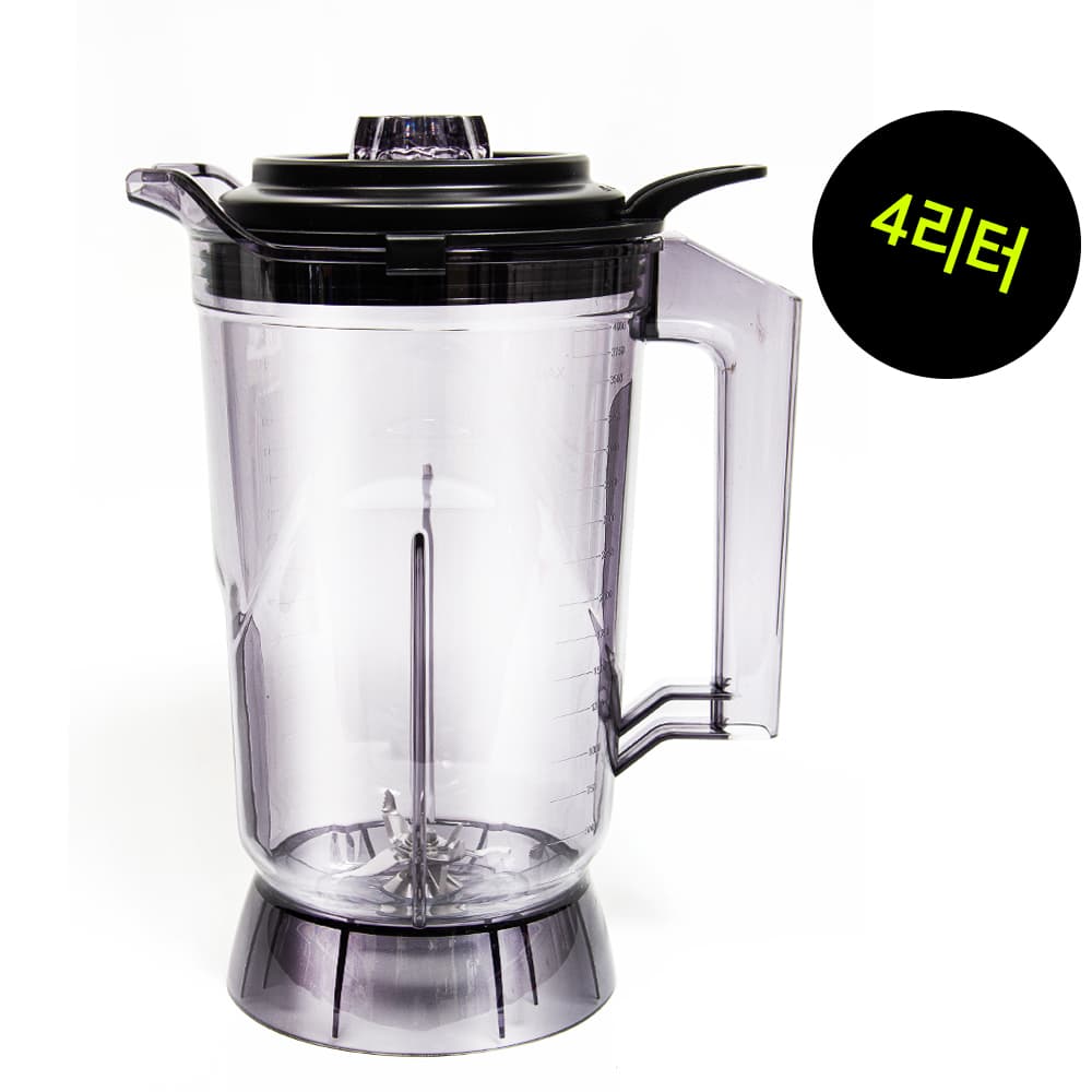 4L 컵